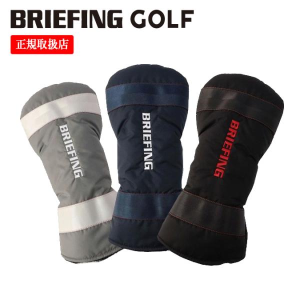 【CS series】BRIEFING GOLF ブリーフィング ゴルフ DRIVER COVER ...