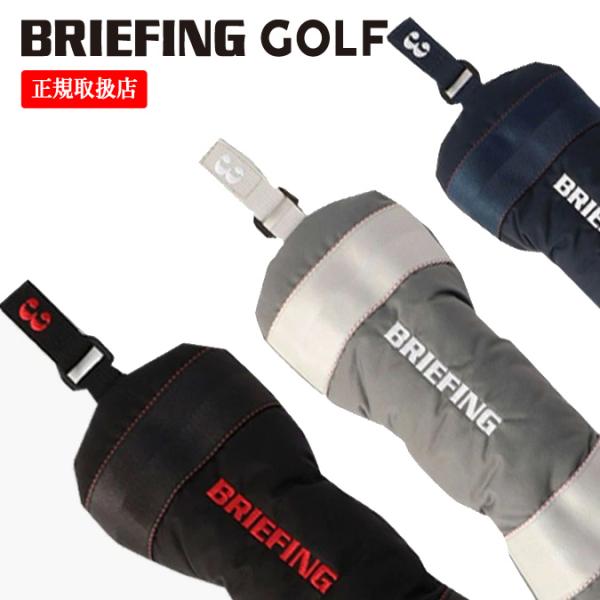 【CS SERIES】BRIEFING GOLF ブリーフィング ゴルフ FAIRWAY WOOD ...
