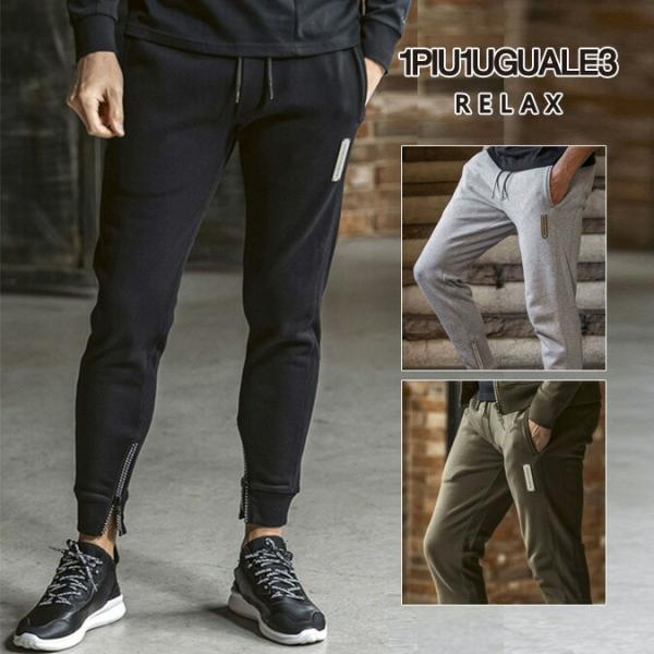 【2025AW】1PIU1UGUALE3 RELAX ウノピゥウ リラックス GLITTER ZIP...