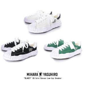 MAISON MIHARA YASUHIRO（メゾン ミハラヤスヒロ） ミハラヤスヒロ