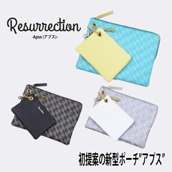 【プレゼント好適品】Resurrection レザレクション Apus (アプス) / オリジナルテ...