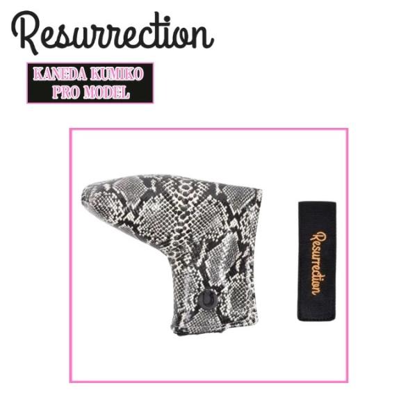 【金田久美子プロモデル】Resurrection レザレクション Putter Cover PRO ...