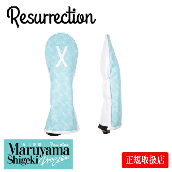 【丸山茂樹プロエディション】Resurrection PASSER (パッセルUt) / ブランドオ...