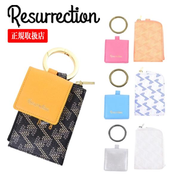【プレゼント好適品】Resurrection レザレクション Canary No.2 (カナリー) ...