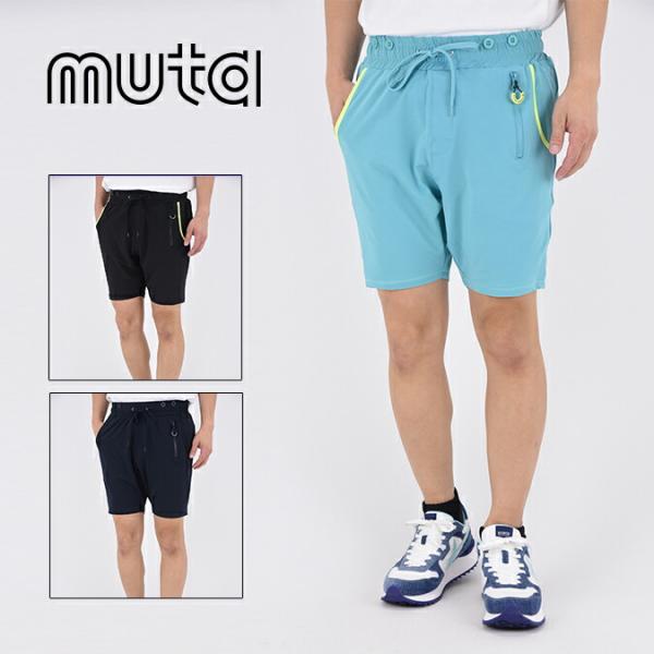 muta MARINE ムータマリン メンズ レディース RUSH SHORT PANTS (RET...