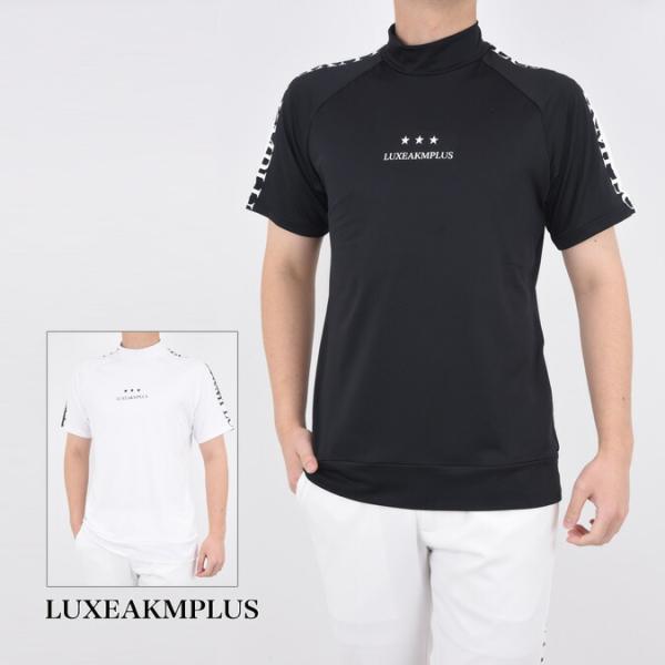 LUXEAKMPLUS リュクスエイケイエムプラス メンズ レディース ラインロゴ 半袖 モックネッ...