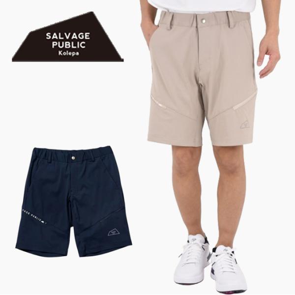 【26SS】SALVAGE PUBLIC Kolepa サルパ Alohea Trubeaute T...