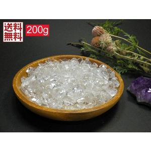 天然水晶 1kgパック クリスタルクォーツ ロッククリスタル Crystal