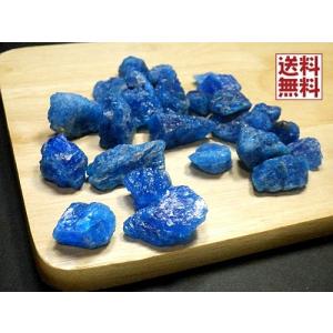 天然水晶 レムリアンシードクリスタル 67mm レムリアンクォーツ