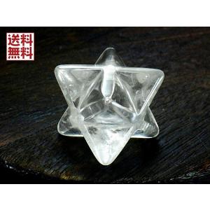 天然石　シュンガイト　大　アステロイド　マカバスター 天然石 シュンガイト 大 アステロイド マカバスター 天然石