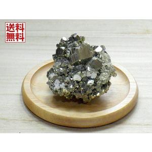 パイライト 191g 台座付き 黄鉄鉱 原石 P...の商品画像