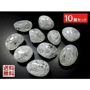 メテオライト 原石 ギベオン隕石 鉄隕石 約29.3g 天然石