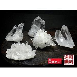 天然水晶 パワーストーン 風水 浄化3点セット ヒマラヤ クリスタル
