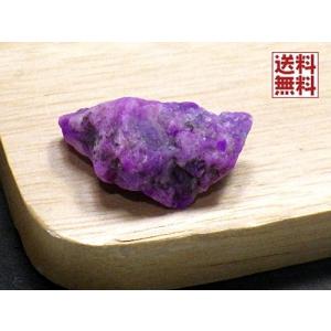 開運 スギライト 原石 パワーストーン 天然石 通販 信頼 おすすめ 本物