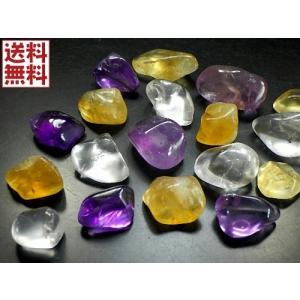シトリンクォーツ 100gパック 10〜20ミリ 黄水晶 Citrine