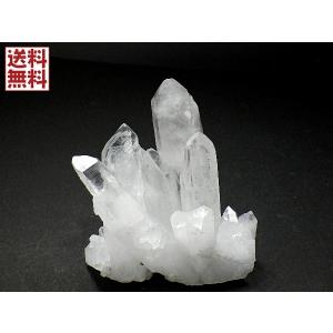 虹入り天然水晶 特大マカバスター 48mm 鑑別書付きマカバ