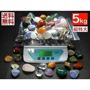 ヒマラヤ水晶 六角柱 大型ポイント原石 高さ30cm｜台座付き 高波動
