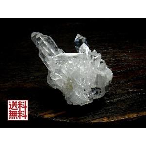 天然水晶 レムリアンシードクリスタル 3個セット レムリアンクォーツ