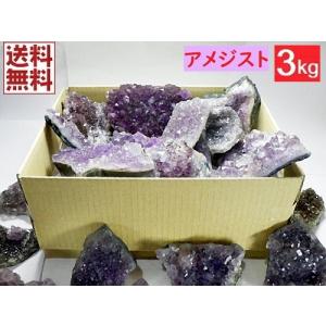 オニキス 800gパック 5〜10mm ブラックアゲート 黒瑪瑙 Onyx