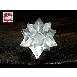 天然水晶 アステロイド マカバスター マカバクリスタル 神聖幾何学多面