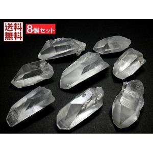 天然水晶 レムリアンシードクリスタル 67mm レムリアンクォーツ