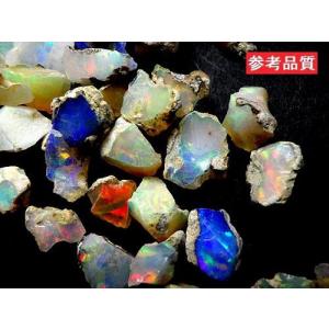 天然オパール 5石パック プレシャス オパール...の詳細画像3