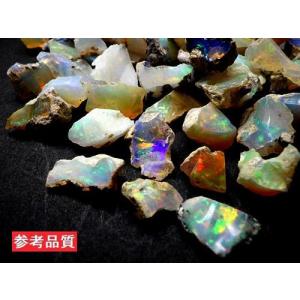 天然オパール 5石パック プレシャス オパール...の詳細画像4
