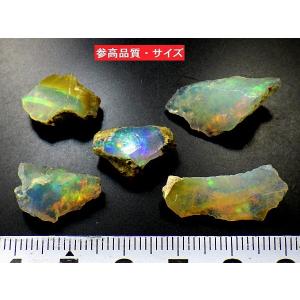 天然オパール 5石パック プレシャス オパール...の詳細画像5