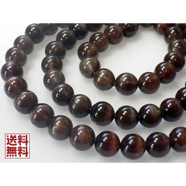 スキャポライト ６ミリ玉 ３８ｃｍ 売りつくし キャッツアイ 柱石 Scapolite 連材ビーズ ...