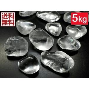 ★特別ご奉仕★高透明水晶【5kgブラジル産クリスタルクォーツ天然水晶さざれ】❤️ 楽天市場】水晶 さざれ石 5kg 浄化 地鎮祭 お清め 埋設 大容量 天然