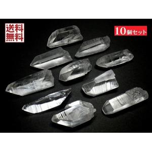 天然水晶 レムリアンシードクリスタル 105mm レムリアンクォーツ