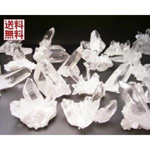 最安値挑戦中 水晶原石 1kg量り売り クリスタル クォーツ 石英