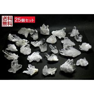 天然水晶 5kgパック クリスタルクォーツ 石英原石 Crystal Quartz