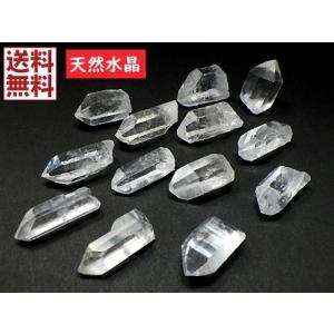 シトリンクォーツ 100gパック 10〜20ミリ 黄水晶 Citrine