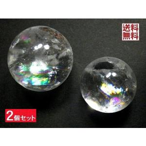 天然水晶 レムリアンシードクリスタル 67mm レムリアンクォーツ