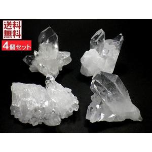 天然水晶クラスター クリスタルクォーツ レーザークォーツ 石英原石