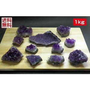 最安値挑戦中 水晶原石 1kg量り売り クリスタル クォーツ 石英