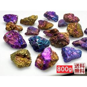 シトリンクォーツ 100gパック 10〜20ミリ 黄水晶 Citrine
