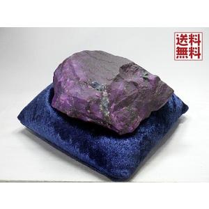 1個売り】インカローズ ロードクロサイト タンブル 7月誕生石 原石