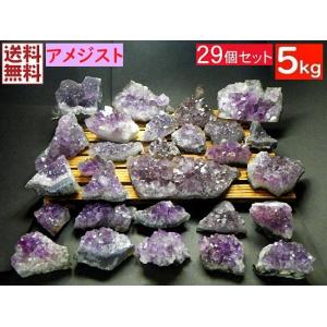 天然水晶 3kgパック1石10〜60g クリスタルクォーツ 水晶原石