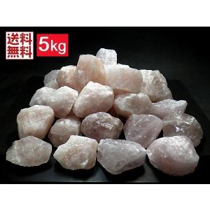 特大ローズクォーツ 450〜500g 紅原石 Rose Quartz 大きい