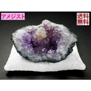 天然水晶 アステロイド マカバスター マカバクリスタル 神聖幾何学多面