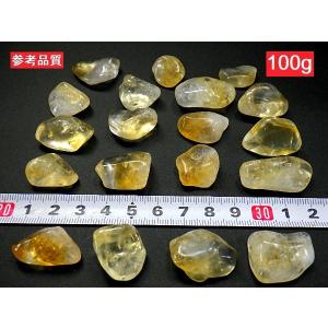 シトリンクォーツ 1kgパック 10〜20 ミ...の詳細画像2