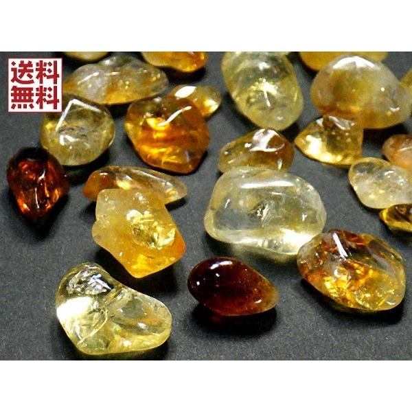 訳あり シトリンクォーツ １００ｇパック 黄水晶 Citrine 原石磨き石 ブラジル産 全国送料無...