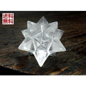 天然水晶 アステロイド マカバスター マカバクリスタル 神聖幾何学多面