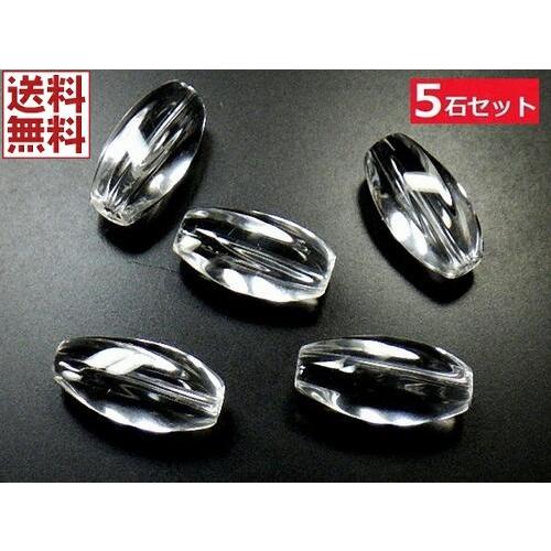 天然水晶 ５個セット １７×８ｍｍ カットビーズ 水晶 粒売り パーツ バラ売り 天然石