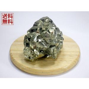希少激レア品 ドミニカ産 ラリマー スライス 原石〔Z3-1-60