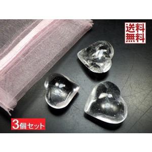 特大セレナイト 30cm原石タワー 七色ランプ付き セレナイト