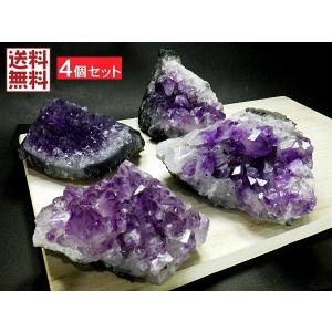 アメジストクラスター ２個セット １.５ｋｇパック 高品質 紫水晶 原石 Amethyst 鉱山直輸入 業務用・卸し 送料無料 No３９｜gostar