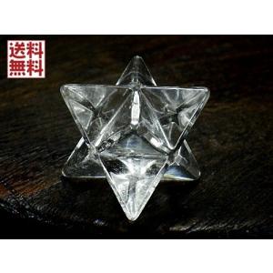 天然水晶 アステロイド マカバスター マカバクリスタル 神聖幾何学多面